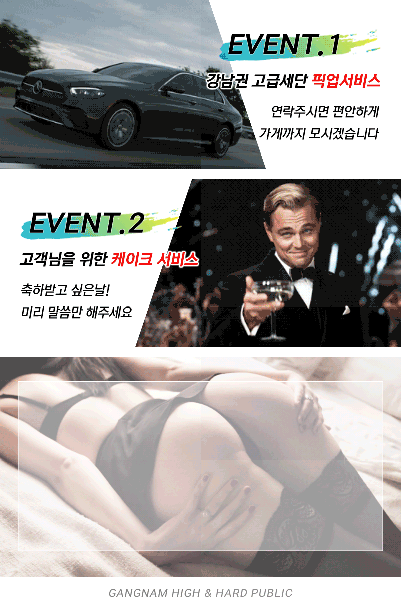 KakaoTalk_20210701_232405352_03.gif