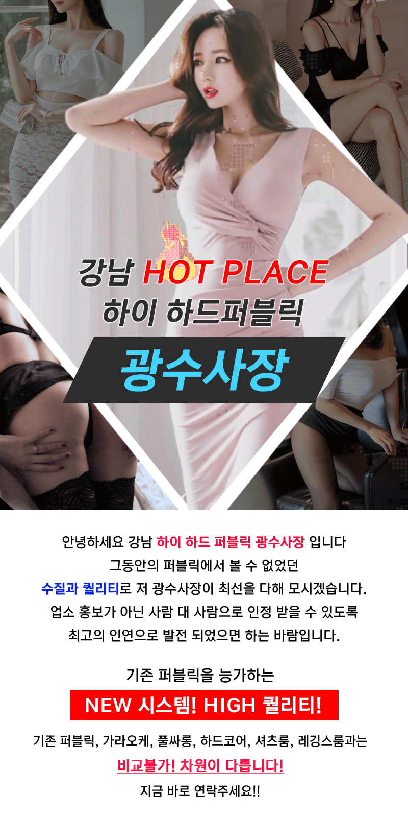 KakaoTalk_20210701_232405352.gif
