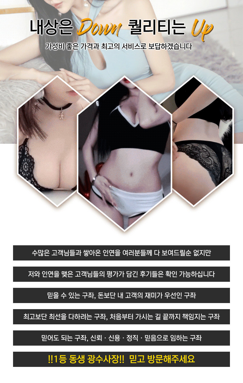 KakaoTalk_20210701_232405352_08.gif
