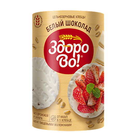 WHOLE GRAIN BREADS "ZDOROVO" IN WHITE CHOCOLATE 200G
