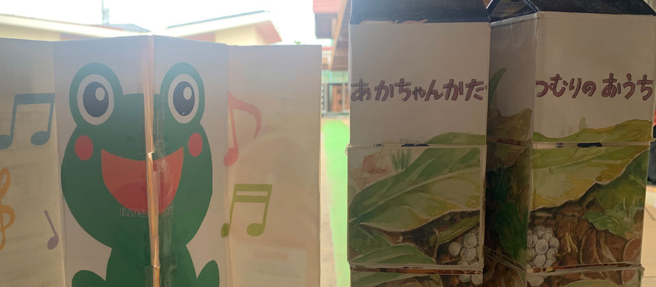 牛乳パック工作