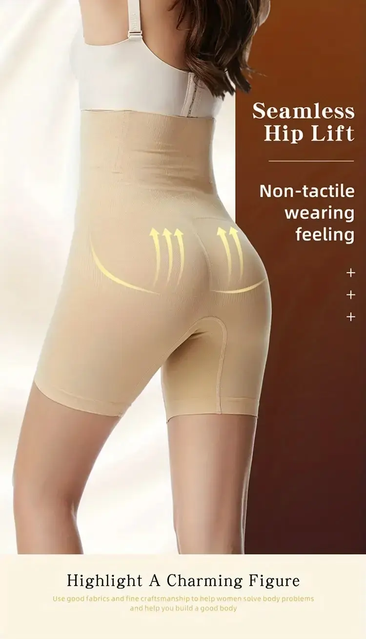 Thumbnail: High Waist Shaping Boyshort Panties, Tummy Control Butt Lifting Slim Shorts, Wom