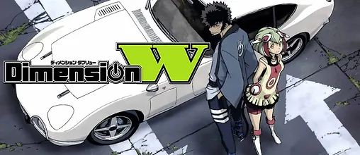 Download Anime Review Dimension W For Android Free Get Wallpaper Anime Review Dimension W For Android Free