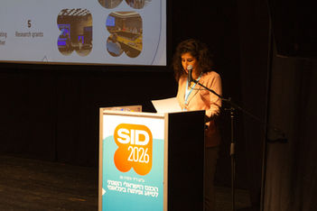 אילת לוי קארפ בכנס סיד ישראל 2026