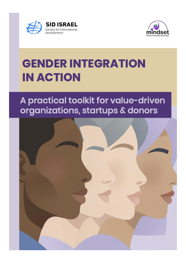 Gender toolkit cover.png