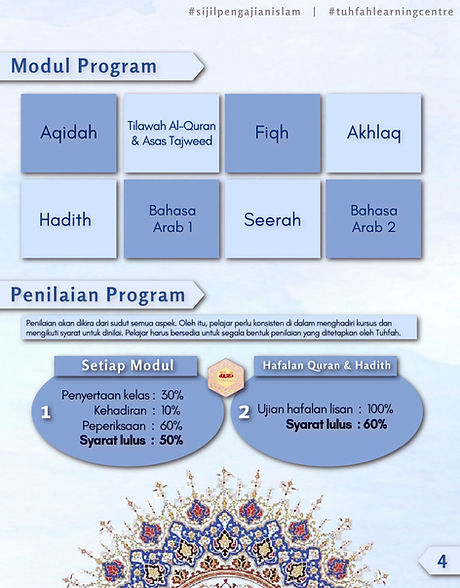 WhatsApp Image 2022-07-25 at 3.47.58 PM (4) - Copy.jpeg