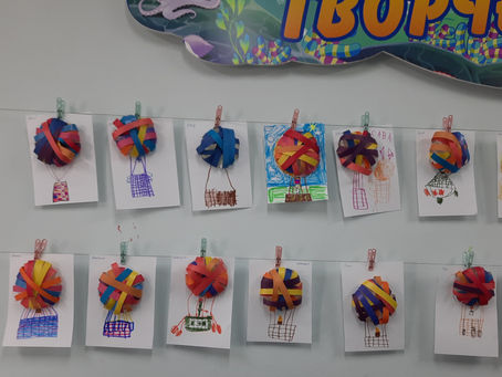 Это что за диво? В воздухе парит корзина...