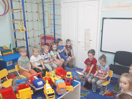 "Прочитай мне книжку "