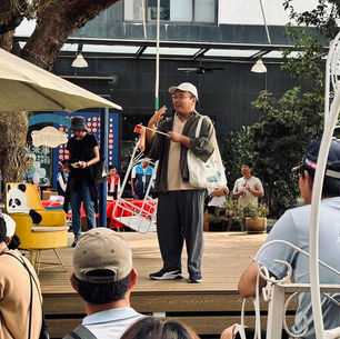 名間誌Làm-á Magazine 名間百樣人>我們想用一百種方法告訴你名間多有趣?─吾島文化