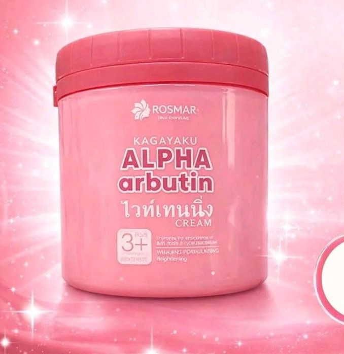 Thumbnail: ROSMAR KAGAYAKU ALPHA ARBUTIN CREAM 250 g