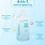 Thumbnail: 1 Box Sip2Glow Advanced Brightening Drink with Gluta, Niacinamide & hya (7 sac)