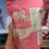 Thumbnail: You Glow Babe SHAPE UP SHEPU APPU Juice Powder Mix, 10 Sachets