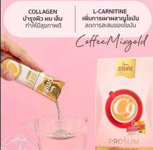 C9 Coffee ProSlim Mix Gold - 10 sachet | Pinay SkinCare Collections