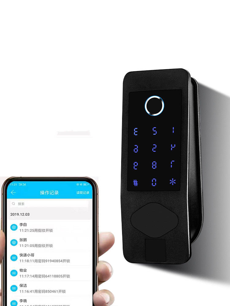 Thumbnail: Fingerprint lock password lock