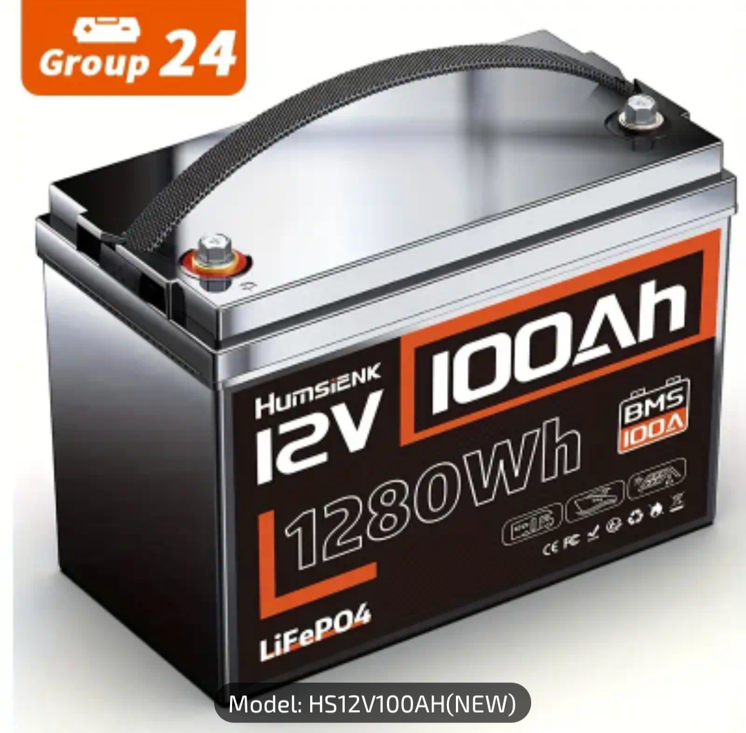 Humsienk 12v 8AH lifepo lithium battery 