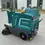 Thumbnail: Electric High-efficiency Sweeping Machine, Street Sweeper, Garbage Sweeper