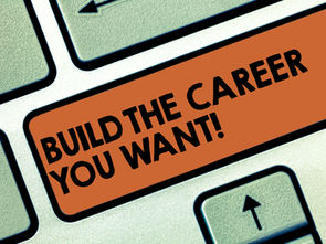 Build the Career You Want