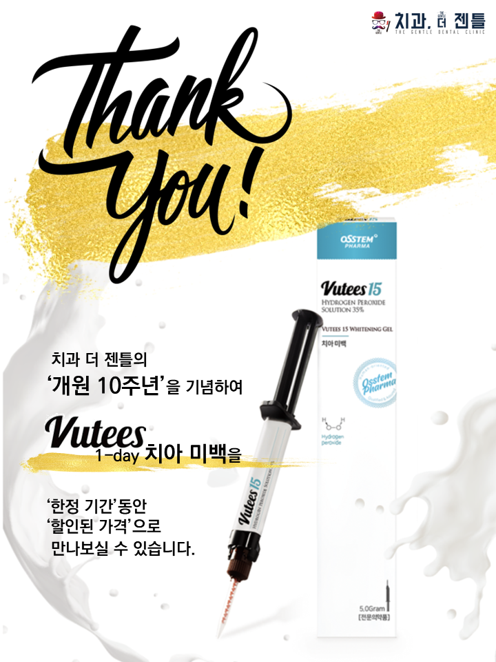 슬라이드1