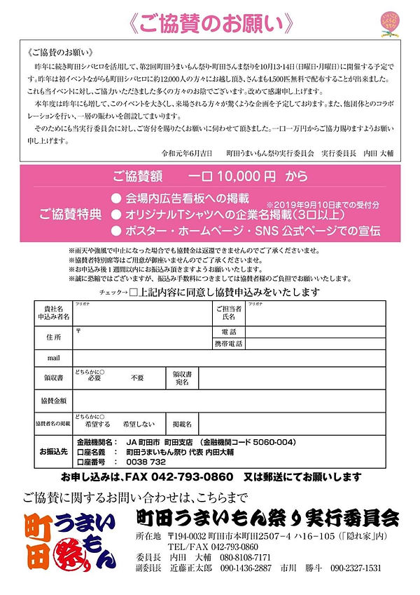 DDF353B8-13DC-445A-B84A-66FD66ABE183.jpe