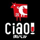 8AE2D54C-DF2E-494C-9332-56F8020738D4.jpe