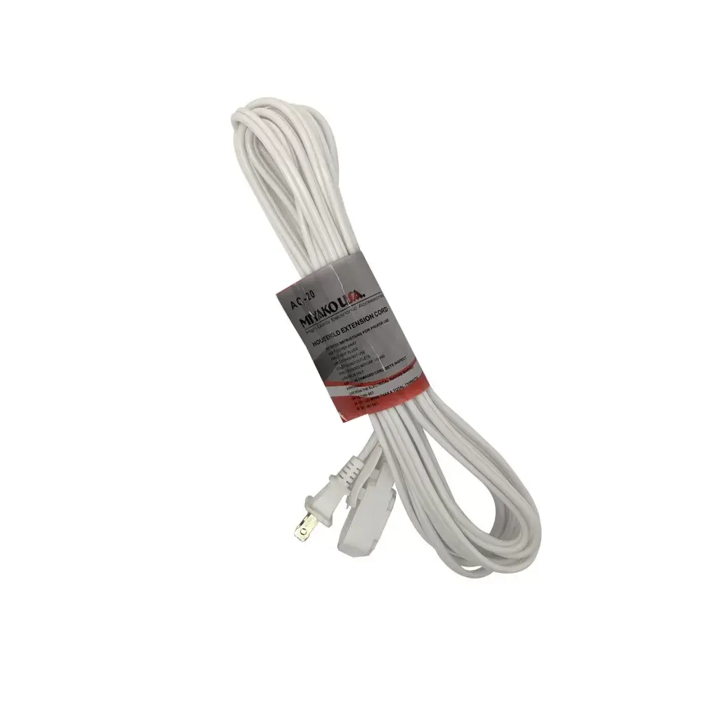 20FT Household Extension Cord
