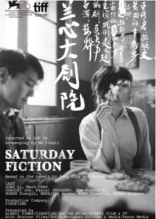 Saturday fiction