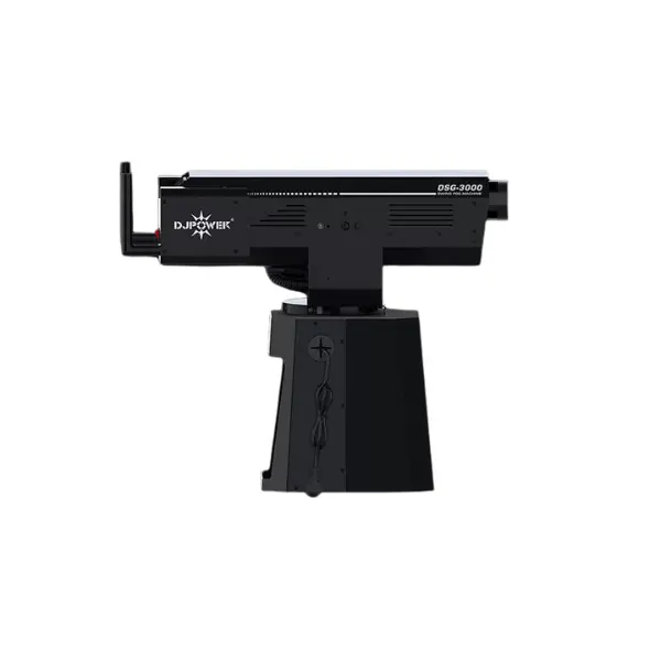 תמונה ממוזערת: תותח עשן נע DSG-3000