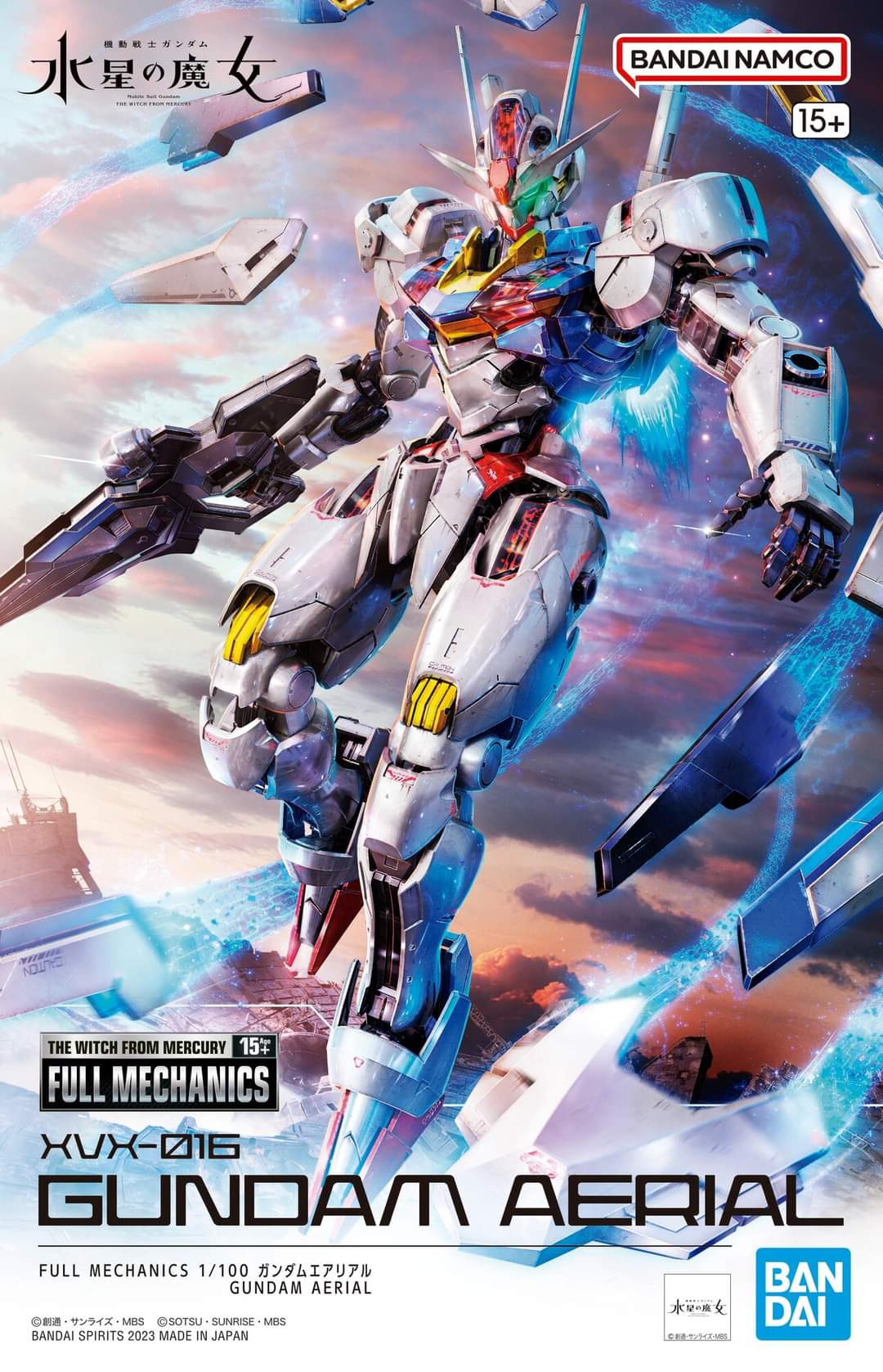 FM Gundam Aerial