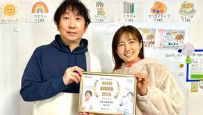 咲くラボさんをあそび推進校として認定‼