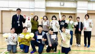 あそびサポーターが12名誕生!