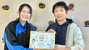 おひさまドーム・あそび推進施設認定‼