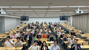 日本放課後学会第3回研究大会開催‼
