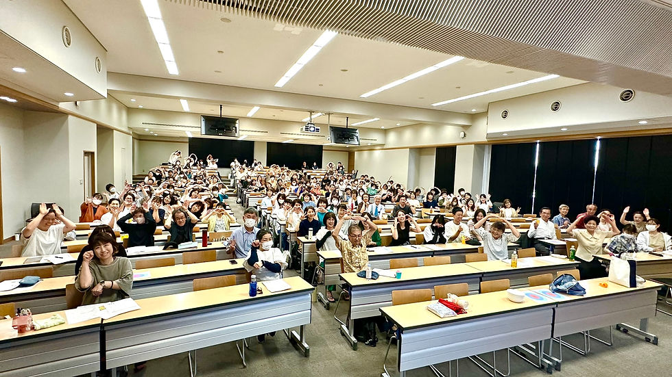 岡山県放課後児童対策合同研修会