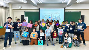 こども家庭庁地域コーディネーターが大活躍‼