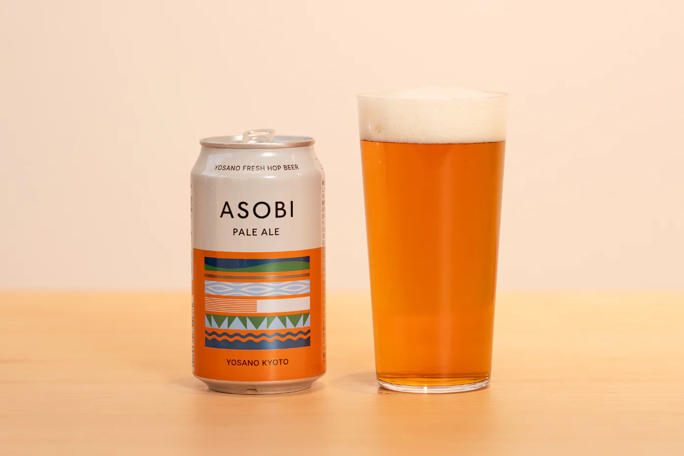 あそび庁公式飲料‼ ASOBIビール
