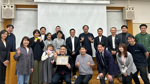 日本放課後AWARD２０２５開催‼