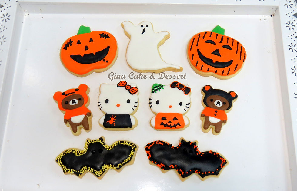 Cookies 47