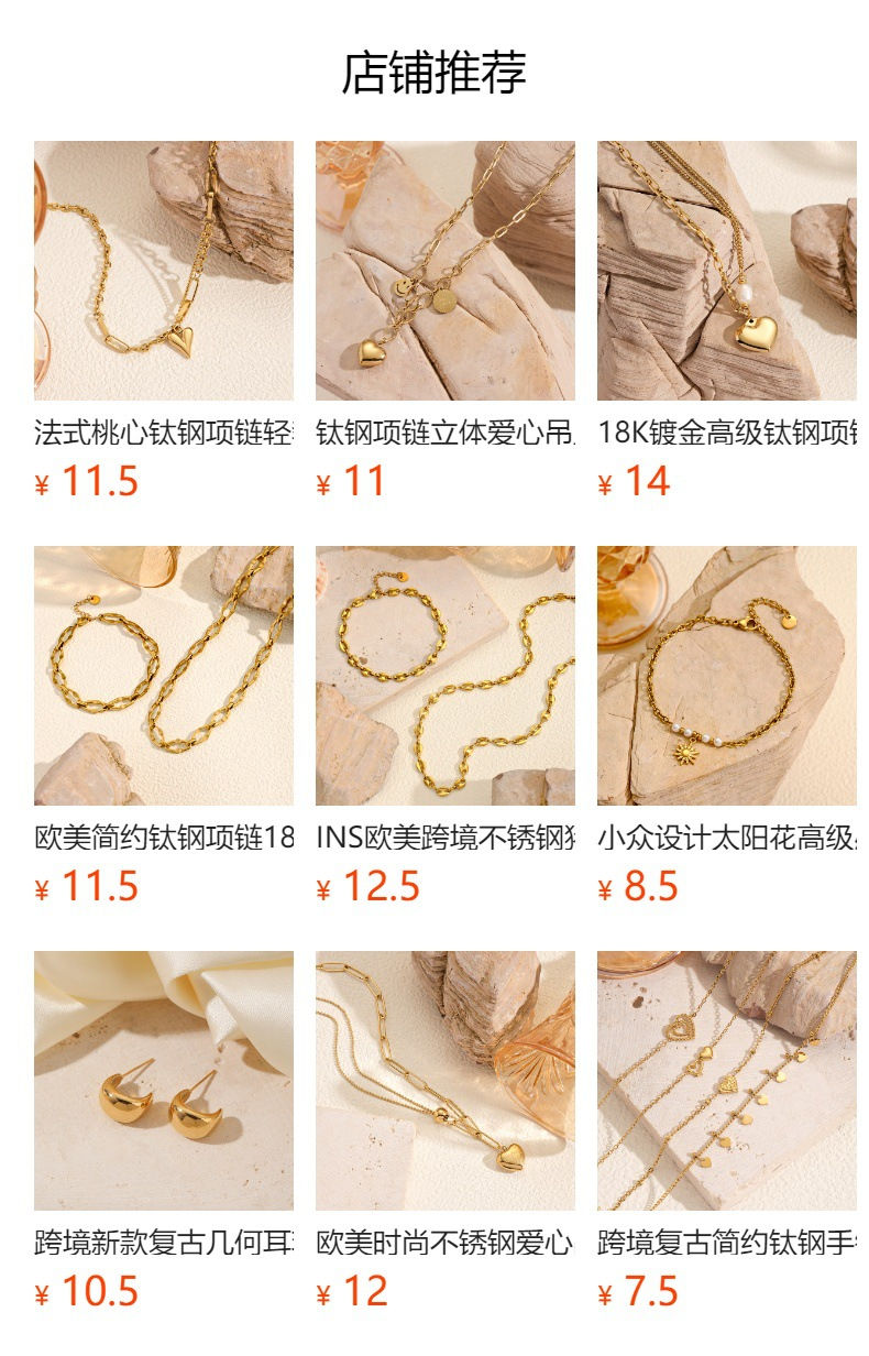 Miniatura: Popular Minimalist Ins-Style Heart Titanium Steel Necklace for Women