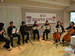Performing for Fundraising