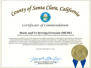 Honored for Community Service Through Music