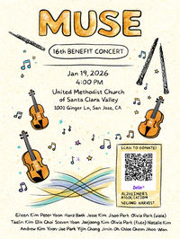 16th (2025-26) Benefit Concert