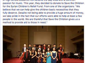 Acknowledgement from Save the Children