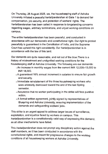 Screenshot of Workers’ Response to Bluspring’s Show Cause Notice.
