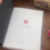 Thumbnail: Archetype Artist Monograph Limited Edition of 100