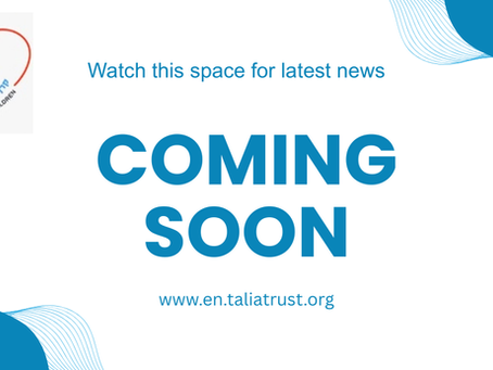 Watch this space