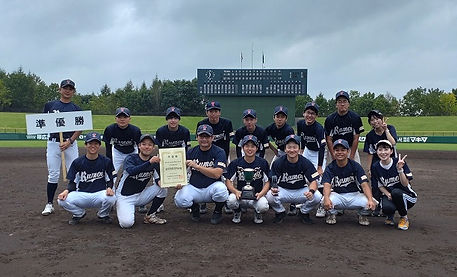 二部準優勝(留萌市役所野球部 留萌).JPG