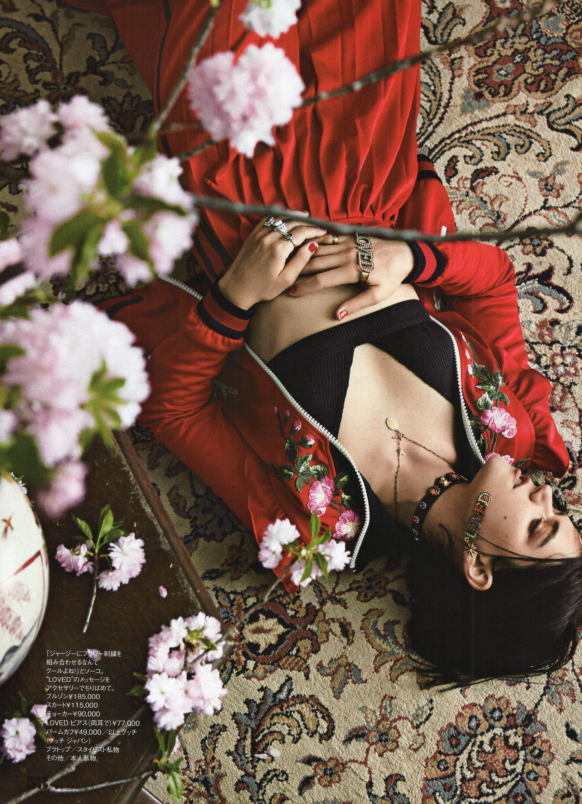 ELLE