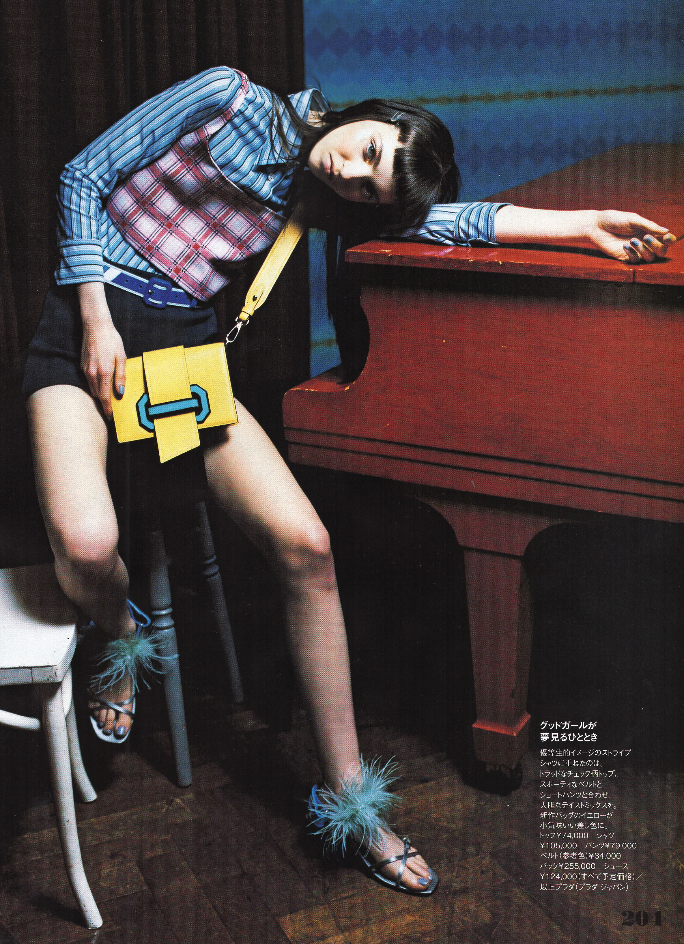 ELLE