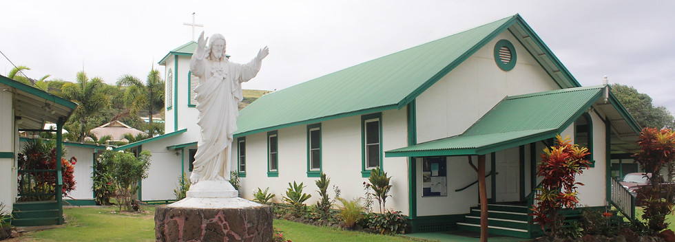 Sacred Heart Catholic Church in Nāʻālehu