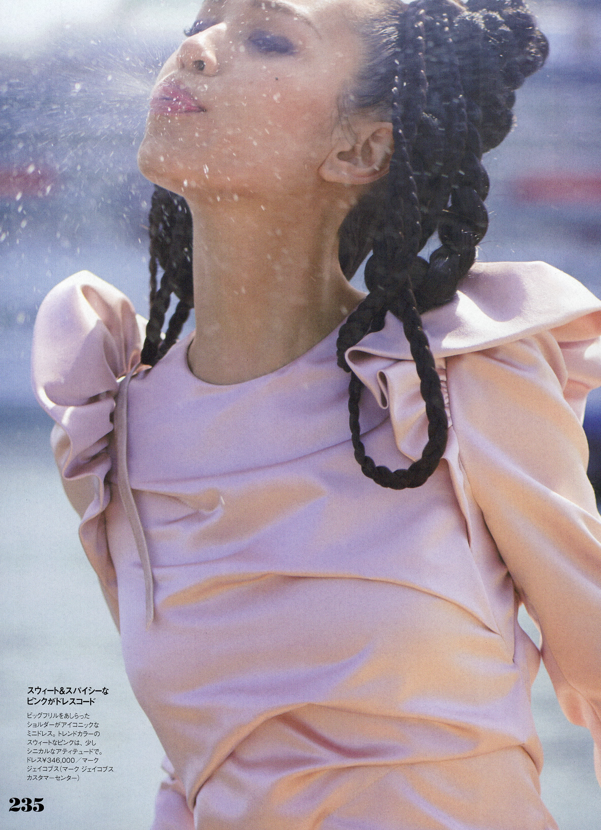 ELLE
